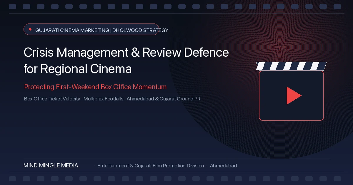 Crisis Management & Review Defence for Regional Cinema Releases